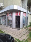 Дава под наем МАГАЗИН, гр. Перник, Изток, снимка 6