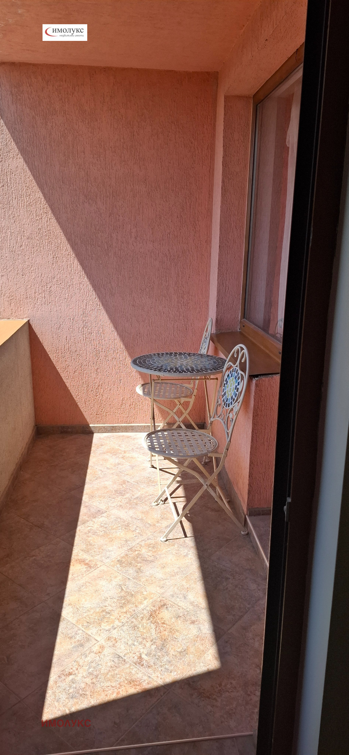 ���� ��� ���� 2-����� | Imot.bg � ����������� 11
