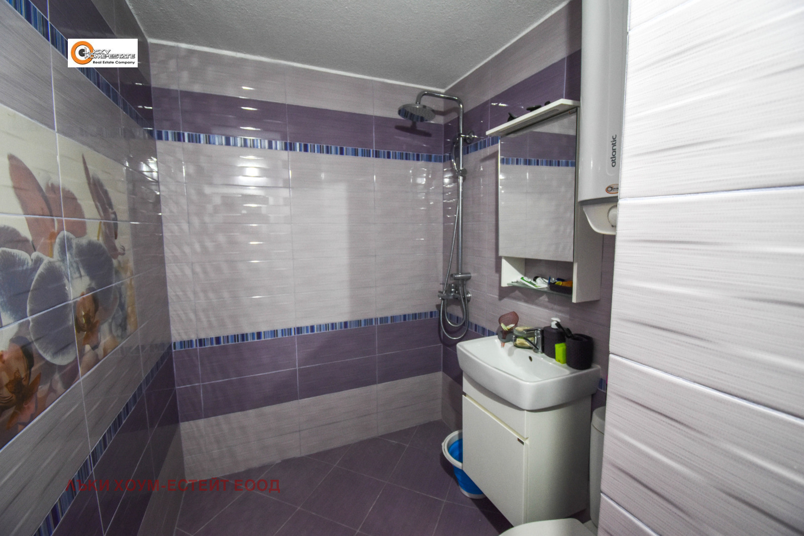 ���� ��� ���� 3-����� | Imot.bg � ����������� 14
