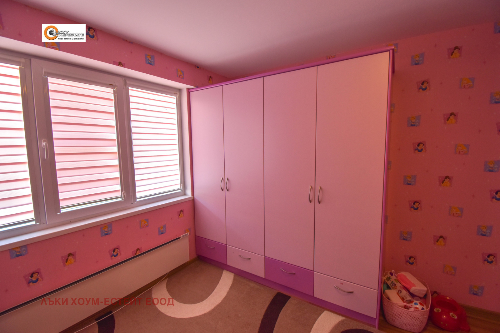 ���� ��� ���� 3-����� | Imot.bg � ����������� 8