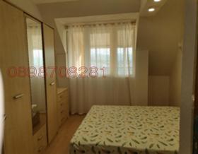 ���� ��� ���� 2-����� | Imot.bg � ����� ������ 5