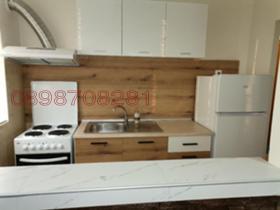 ���� ��� ���� 2-����� | Imot.bg � ����� ������ 2