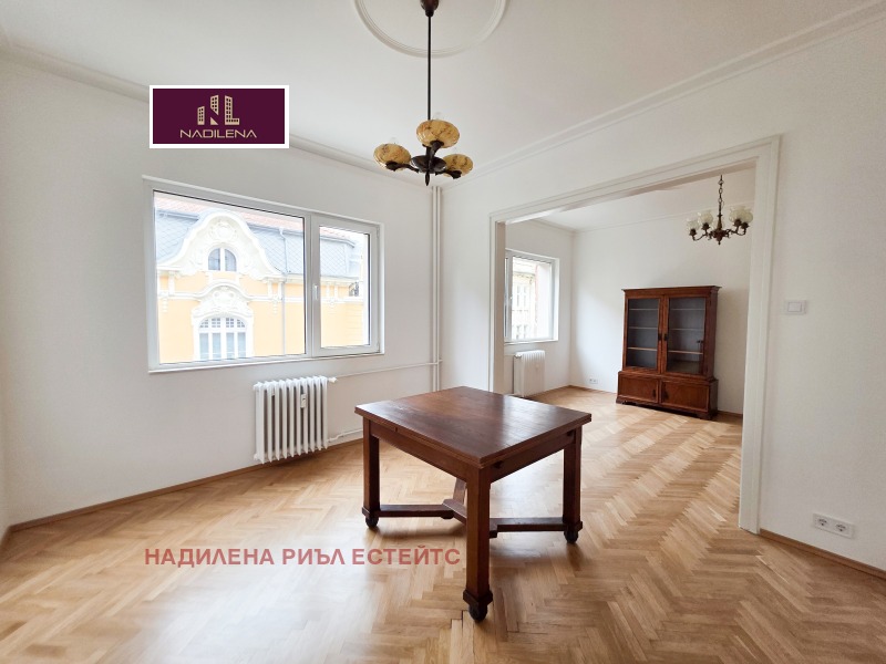 Дава под Наем ОФИС в град София, Център - 100 кв.м / 1 090 € » 2 131.85 лв., НАДИЛЕНА РИЪЛ ЕСТЕЙТС