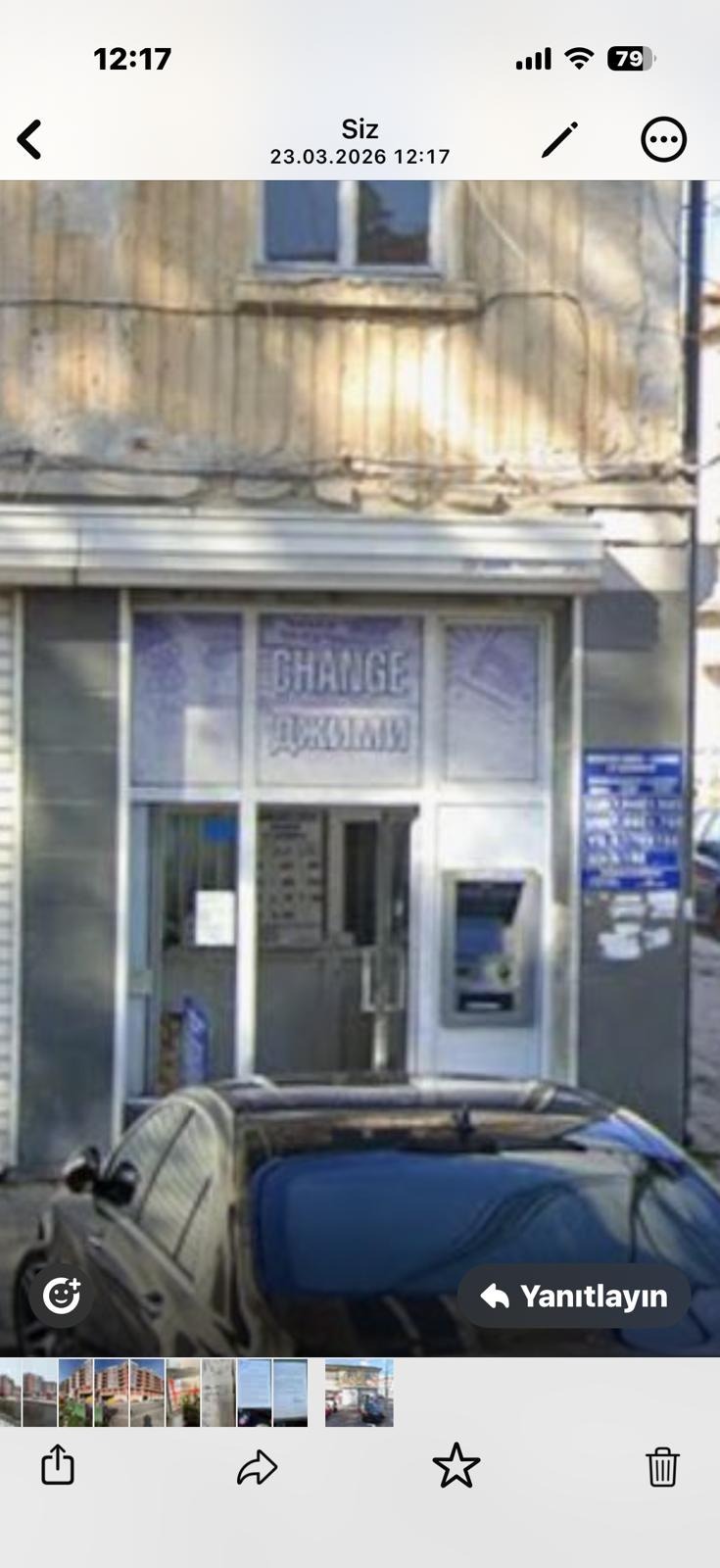 ���� ��� ���� ������������� ������ | Imot.bg � ����������� 2