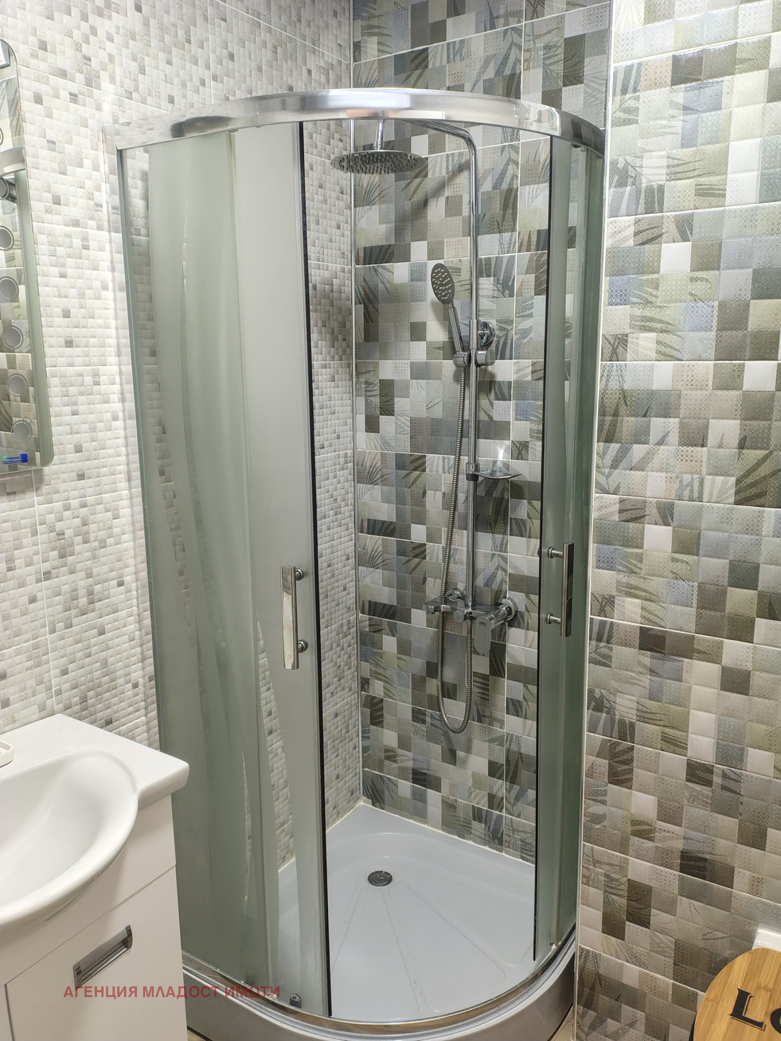 ���� ��� ���� 1-����� | Imot.bg � ����������� 13