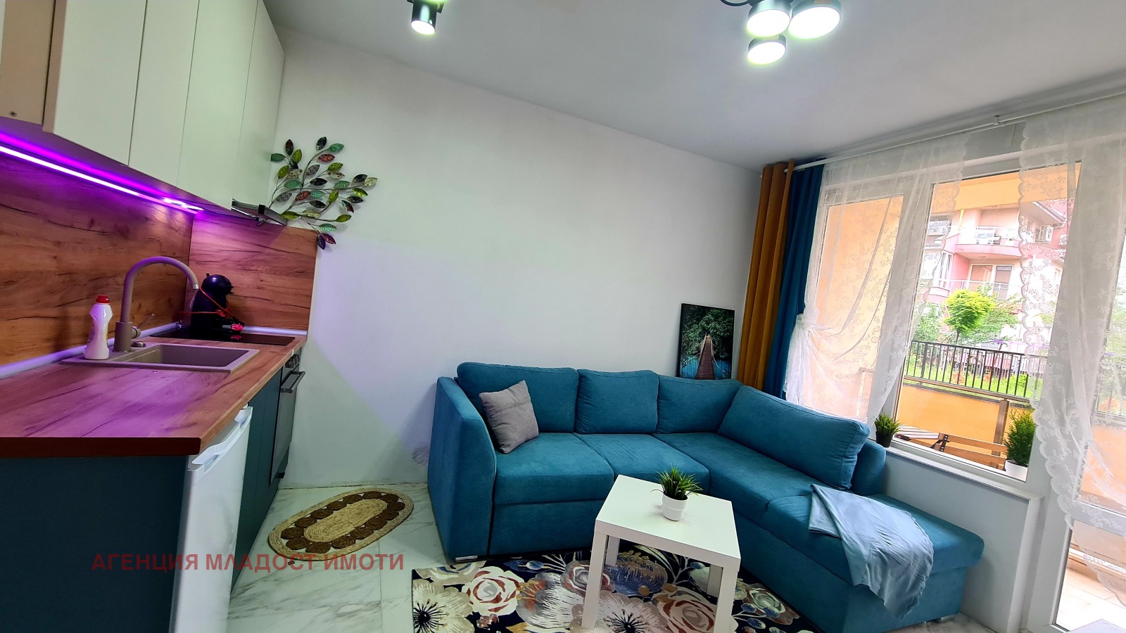 ���� ��� ���� 1-����� | Imot.bg � ����������� 4