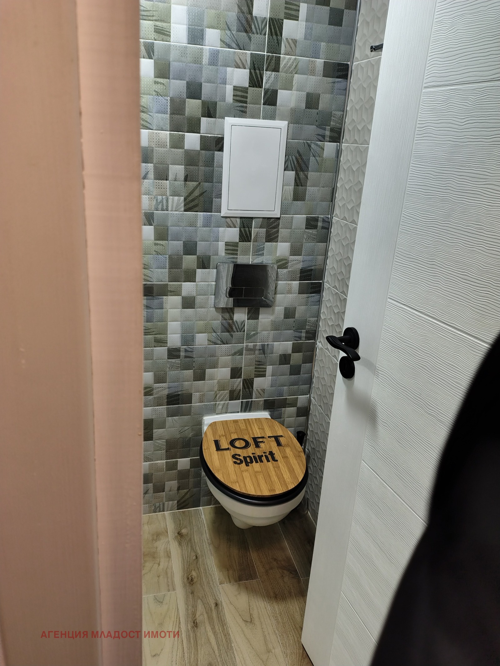 ���� ��� ���� 1-����� | Imot.bg � ����������� 12