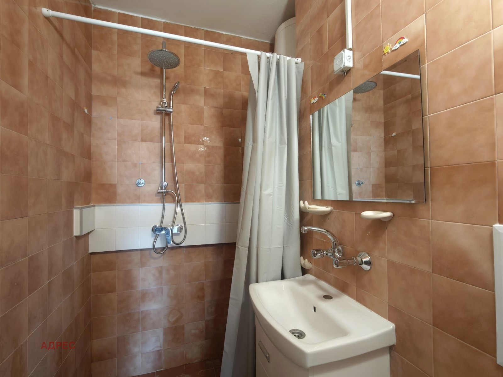 ���� ��� ���� 2-����� | Imot.bg � ����������� 11