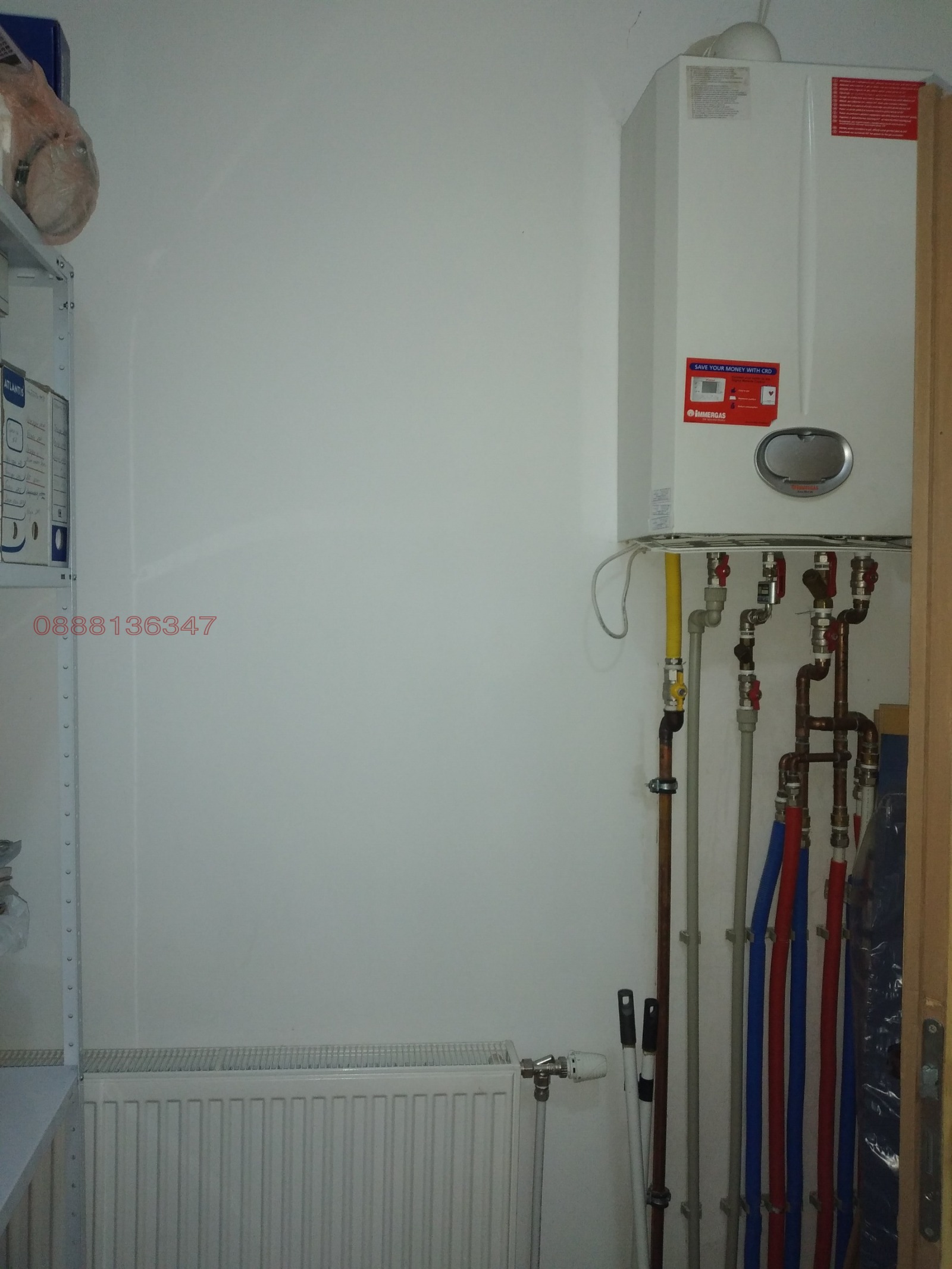 ���� ��� ���� ���� | Imot.bg � ����������� 4