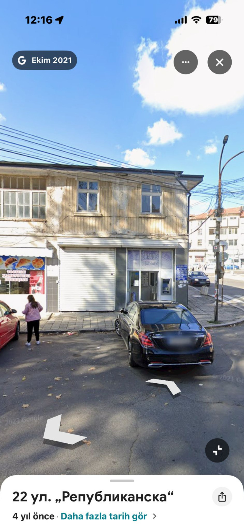 ���� ��� ���� ������������� ������ | Imot.bg � ����������� 1