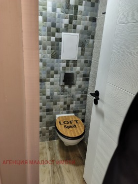 ���� ��� ���� 1-����� | Imot.bg � ����� ������ 12