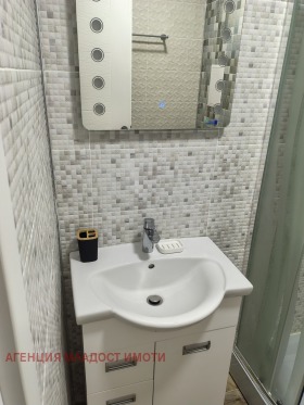 ���� ��� ���� 1-����� | Imot.bg � ����� ������ 11