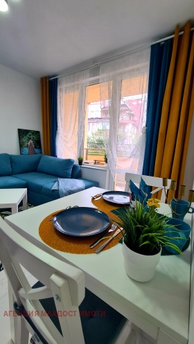 ���� ��� ���� 1-����� | Imot.bg � ����� ������ 2