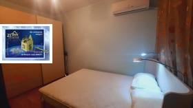 ���� ��� ���� 2-����� | Imot.bg � ����� ������ 5