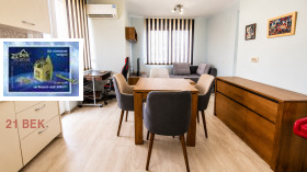 ���� ��� ���� 2-����� | Imot.bg � ����� ������ 2