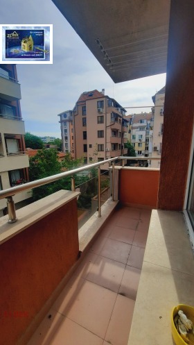 ���� ��� ���� 2-����� | Imot.bg � ����� ������ 11