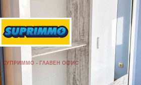 ���� ��� ���� 3-����� | Imot.bg � ����� ������ 7