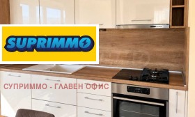���� ��� ���� 3-����� | Imot.bg � ����� ������ 2