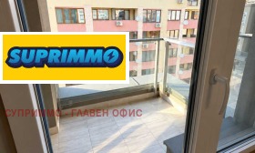 ���� ��� ���� 3-����� | Imot.bg � ����� ������ 14