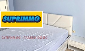 ���� ��� ���� 3-����� | Imot.bg � ����� ������ 5