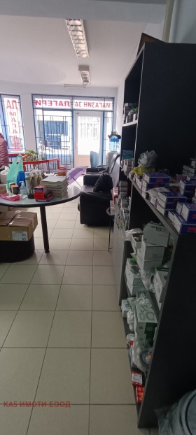 ���� ��� ���� ������� | Imot.bg � ����� ������ 2