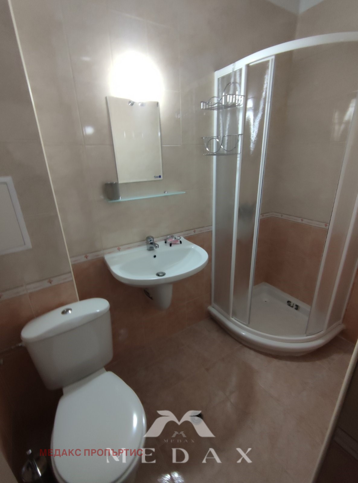 ���� ��� ���� 1-����� | Imot.bg � ����������� 6