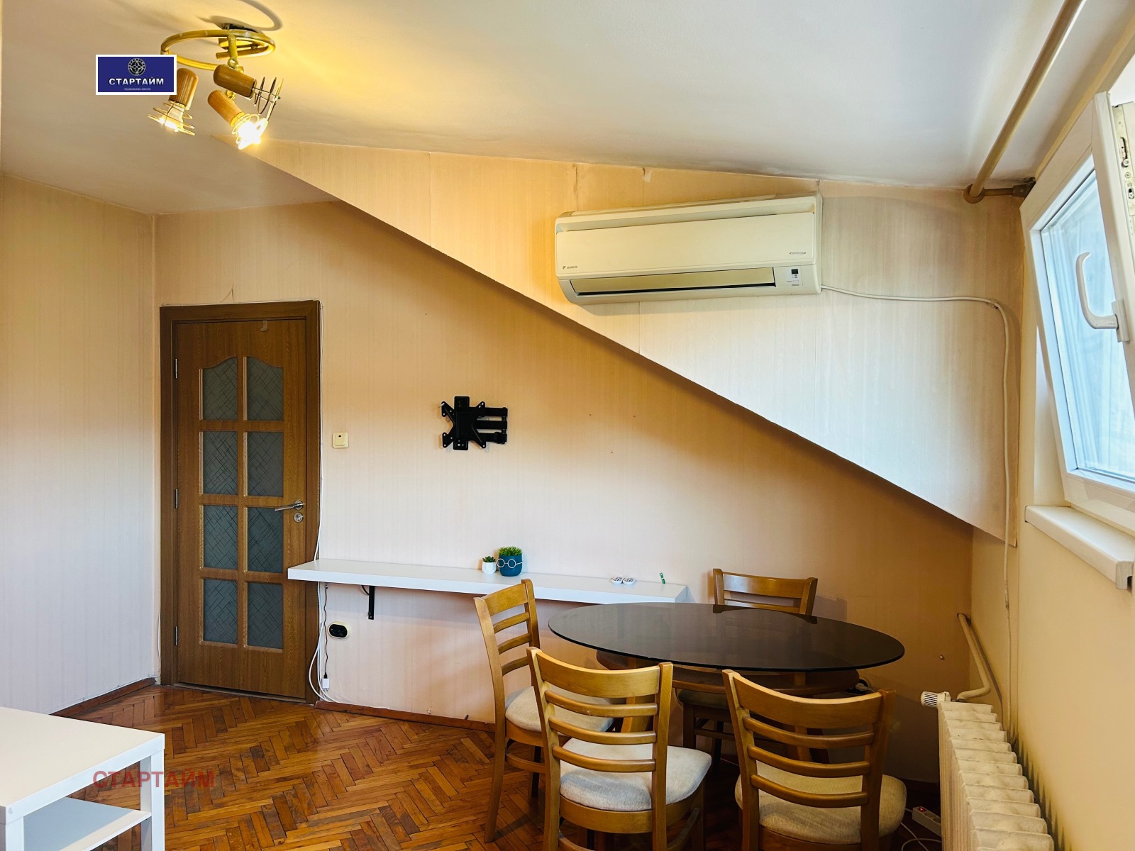 ���� ��� ���� 1-����� | Imot.bg � ����������� 8