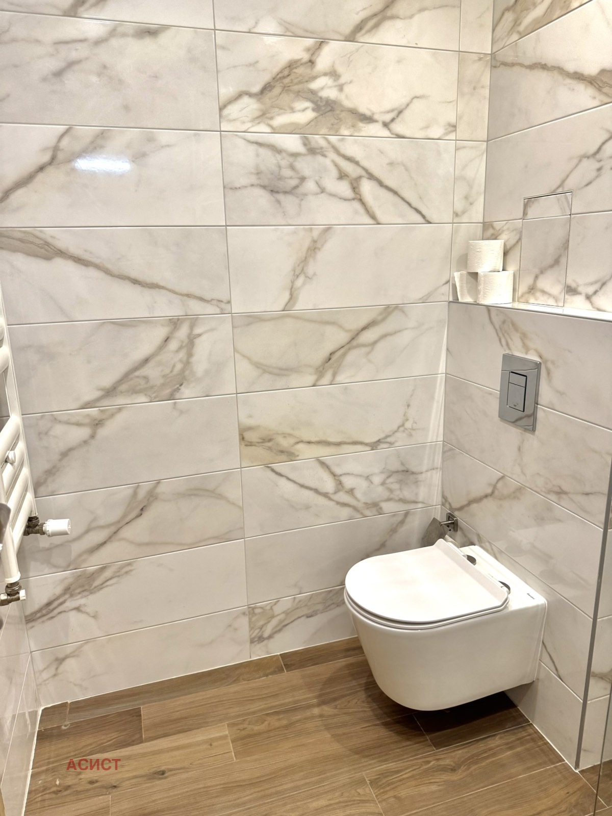 ���� ��� ���� 2-����� | Imot.bg � ����������� 12