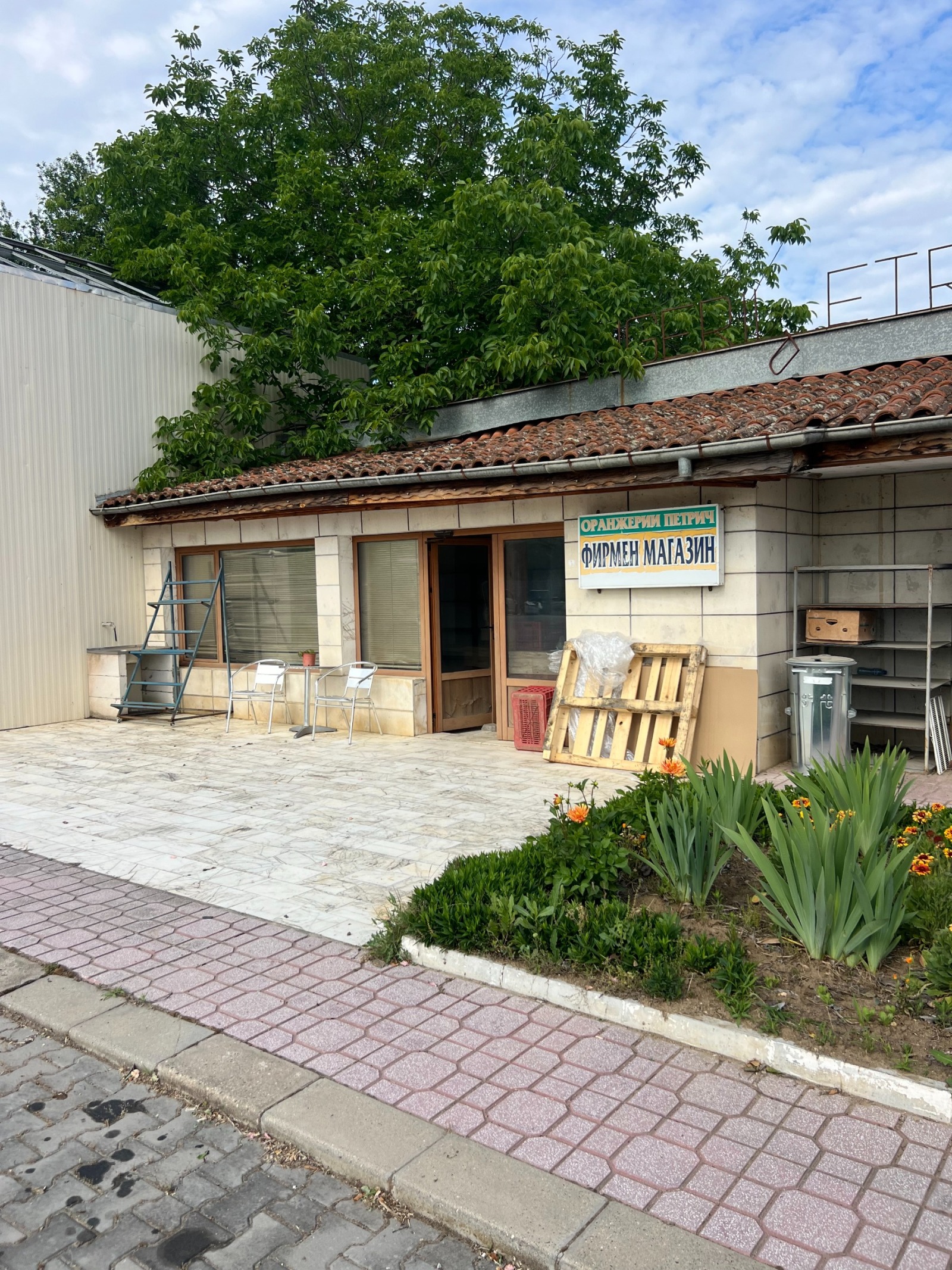 ���� ��� ���� ������� | Imot.bg � ����������� 1
