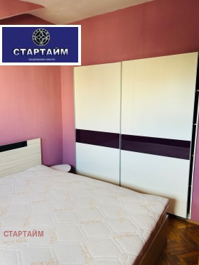 ���� ��� ���� 1-����� | Imot.bg � ����� ������ 11