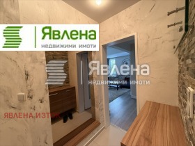 ���� ��� ���� 2-����� | Imot.bg � ����� ������ 6