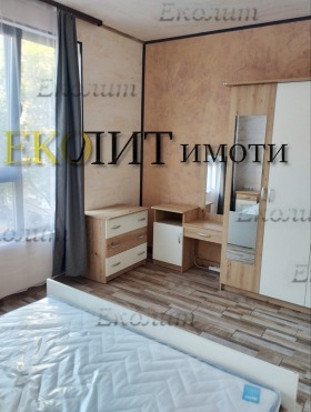 ���� ��� ���� 2-����� | Imot.bg � ����� ������ 4