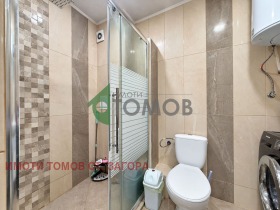 ���� ��� ���� 2-����� | Imot.bg � ����� ������ 7