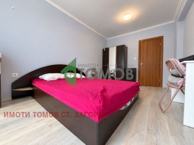 ���� ��� ���� 2-����� | Imot.bg � ����� ������ 4