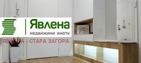    3- | Imot.bg    10