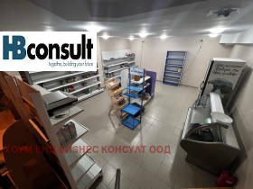 Boutique Vitocha, Sofia