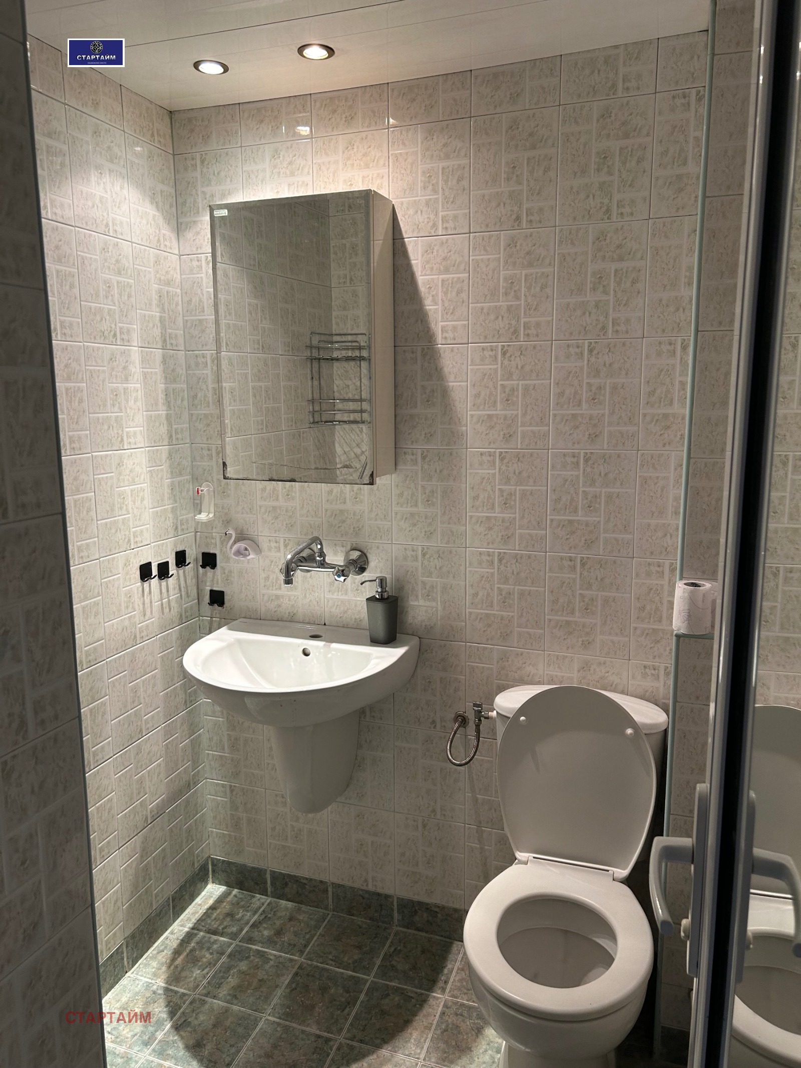 Дава под наем 1-СТАЕН, гр. София, Илинден, снимка 2 - Апартаменти - 53971698