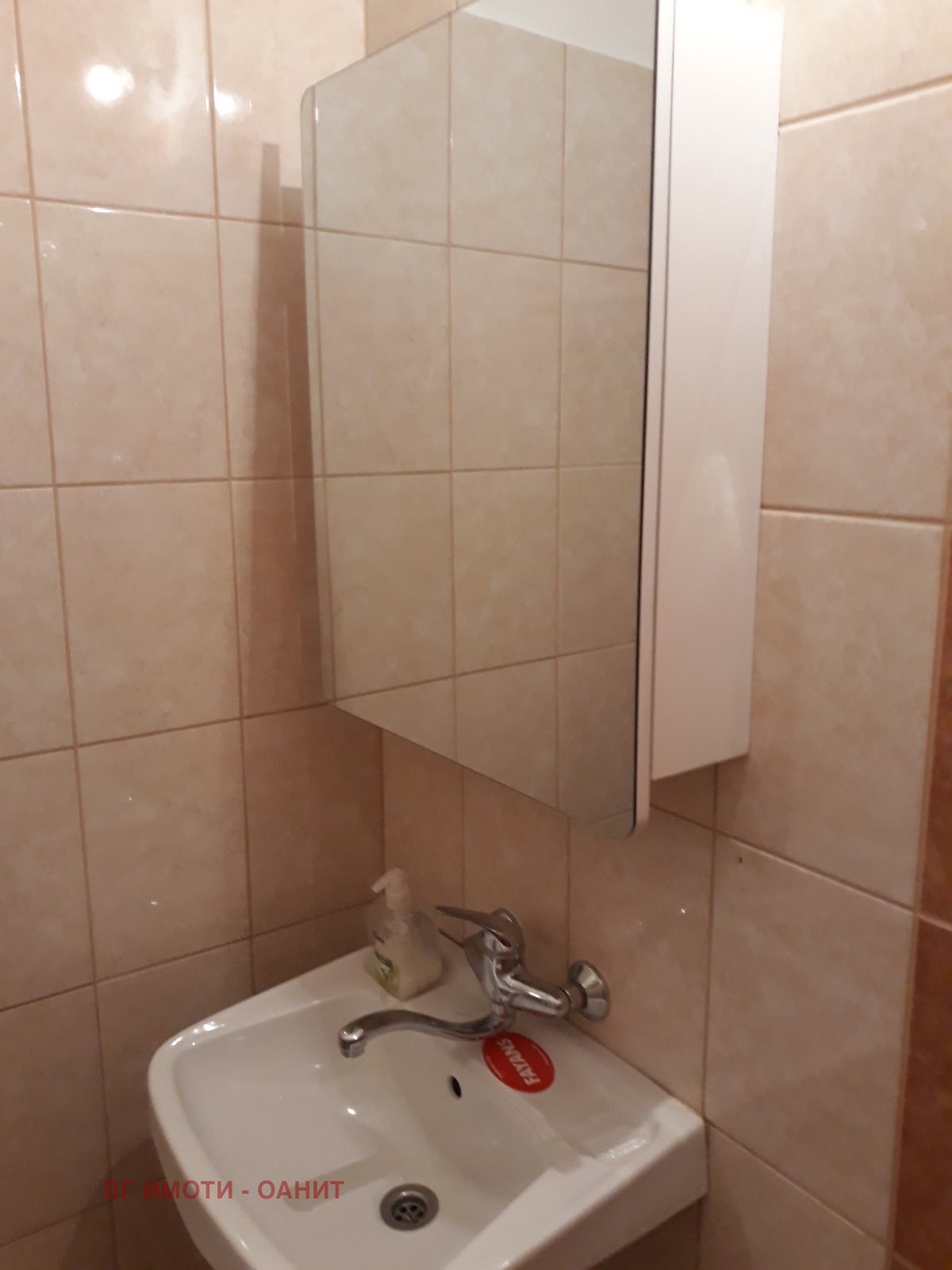 Дава под наем 2-СТАЕН, гр. София, Красно село, снимка 9 - Апартаменти - 55698406