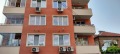 Под наем 3-СТАЕН, град Стара Загора, Била • 800 € • 46091917 — Holmes.bg