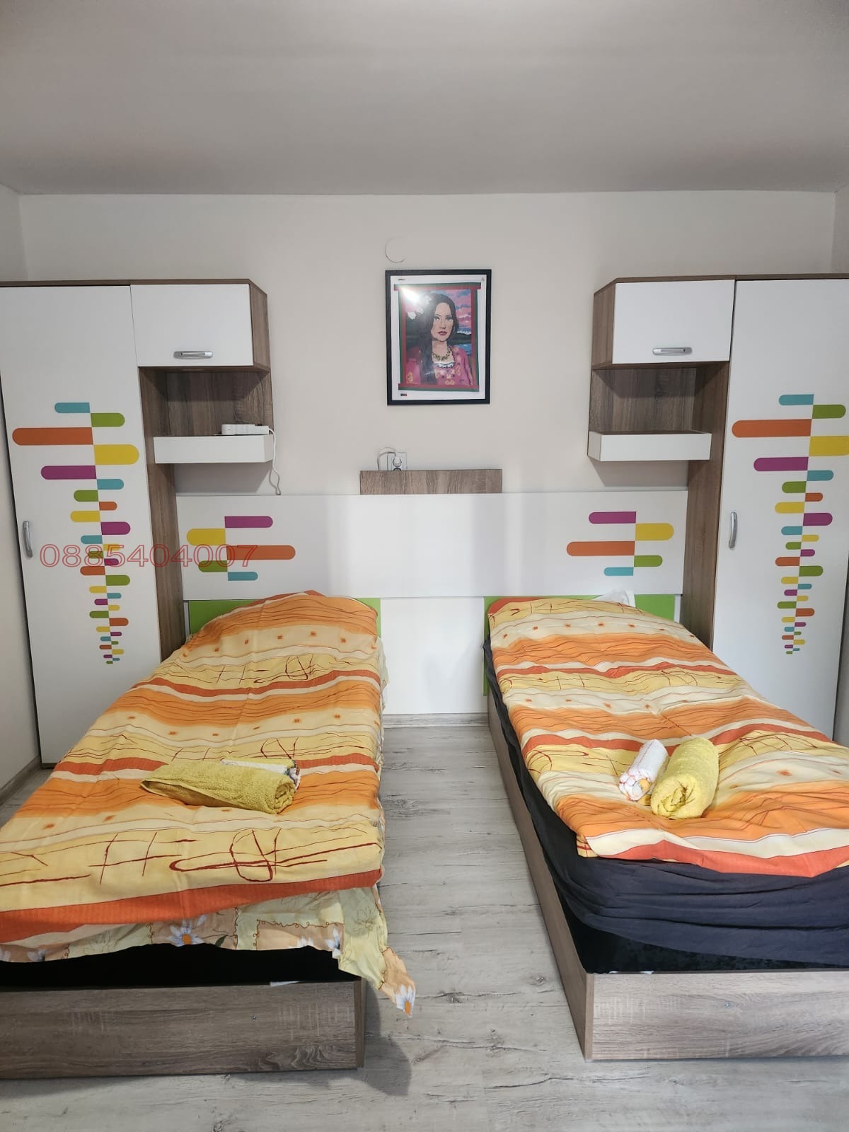 ���� ��� ���� 1-����� | Imot.bg � ����������� 1