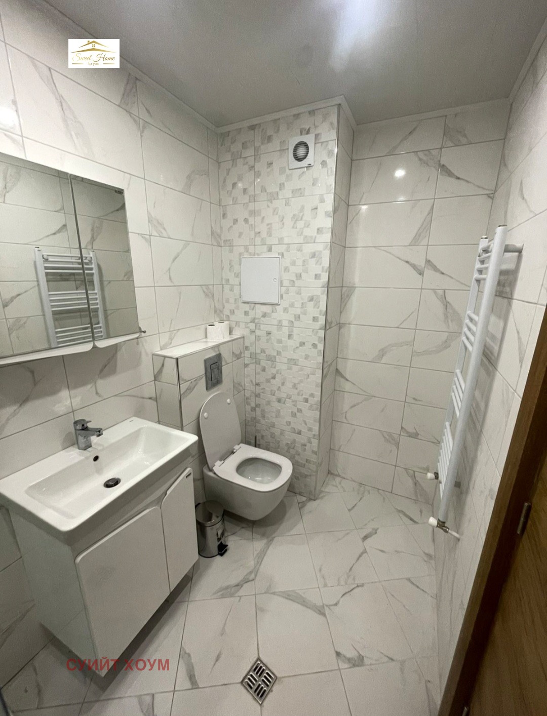 ���� ��� ���� 2-����� | Imot.bg � ����������� 14