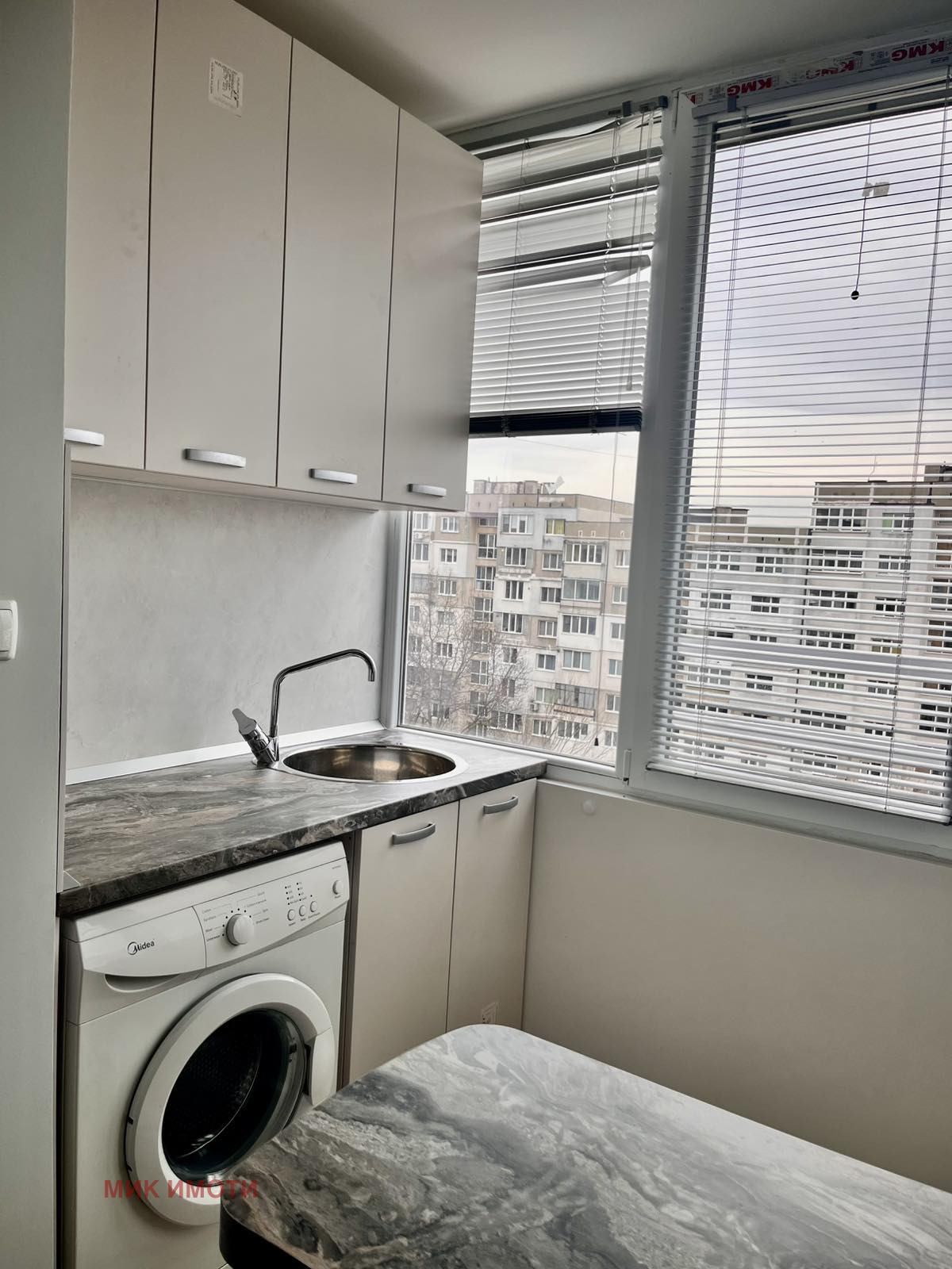 ���� ��� ���� 3-����� | Imot.bg � ����������� 5