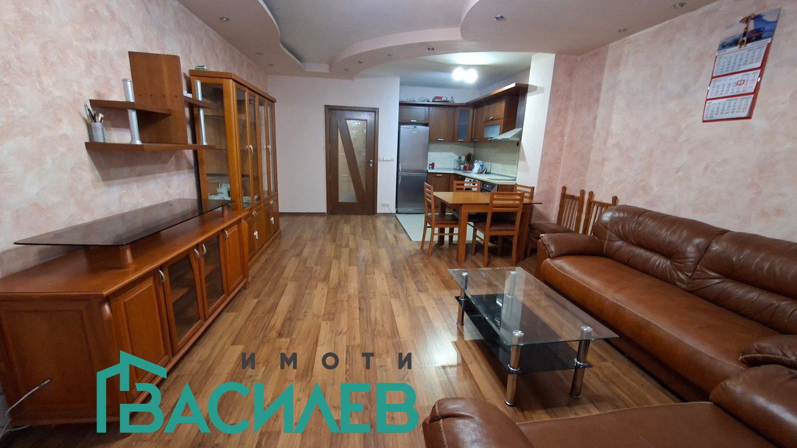 ���� ��� ���� 3-����� | Imot.bg � ����������� 2