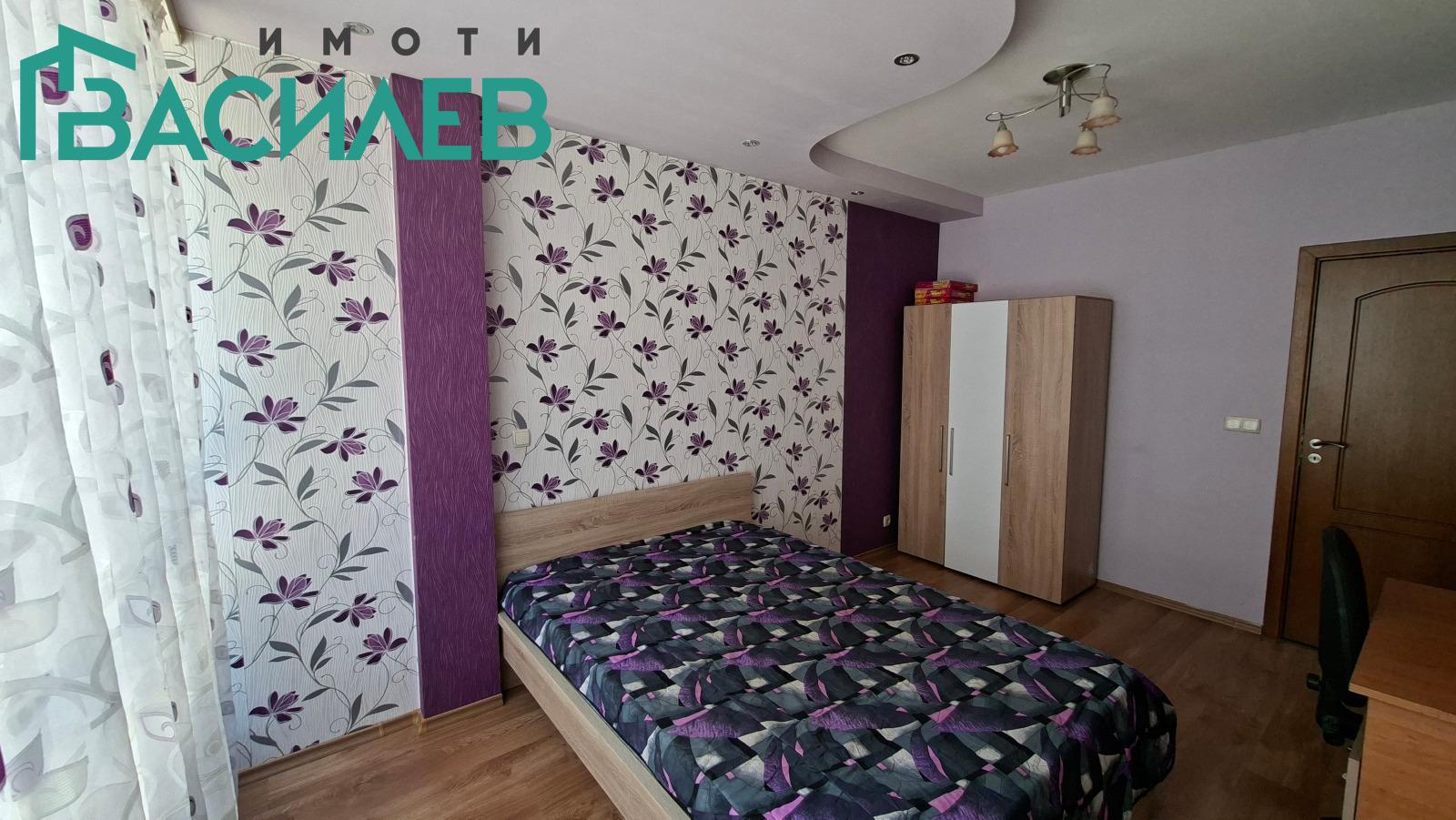 ���� ��� ���� 3-����� | Imot.bg � ����������� 6