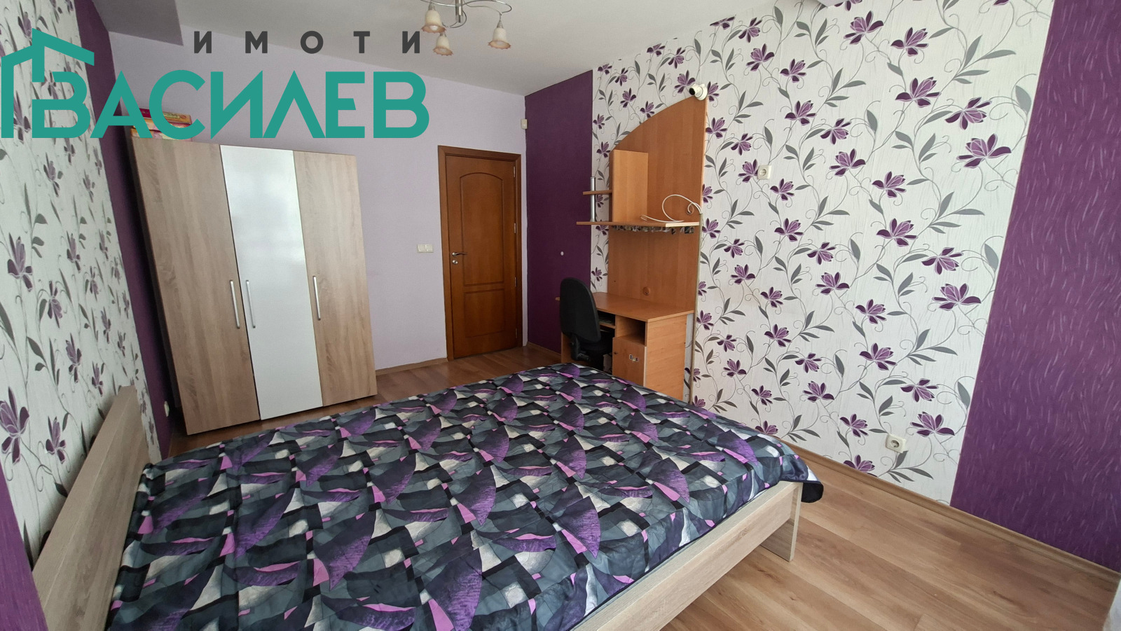���� ��� ���� 3-����� | Imot.bg � ����������� 7