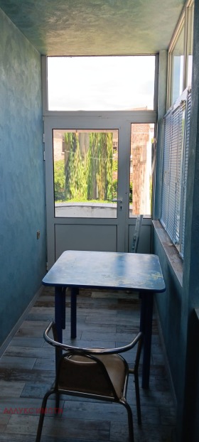 ���� ��� ���� 1-����� | Imot.bg � ����� ������ 9