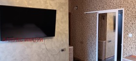 ���� ��� ���� 1-����� | Imot.bg � ����� ������ 4