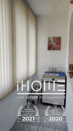    2- | Imot.bg    15