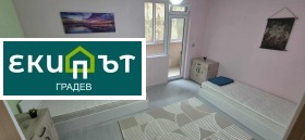    3- | Imot.bg    4
