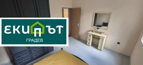    3- | Imot.bg    6